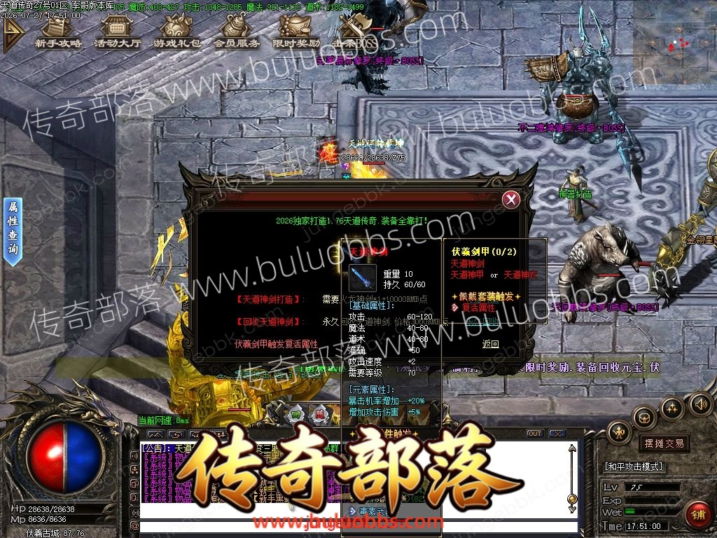 1-260HGR4321G.jpg