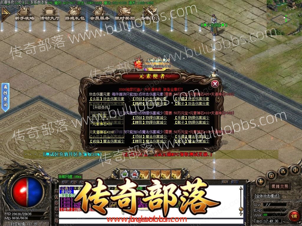 1-260HGR423105.jpg