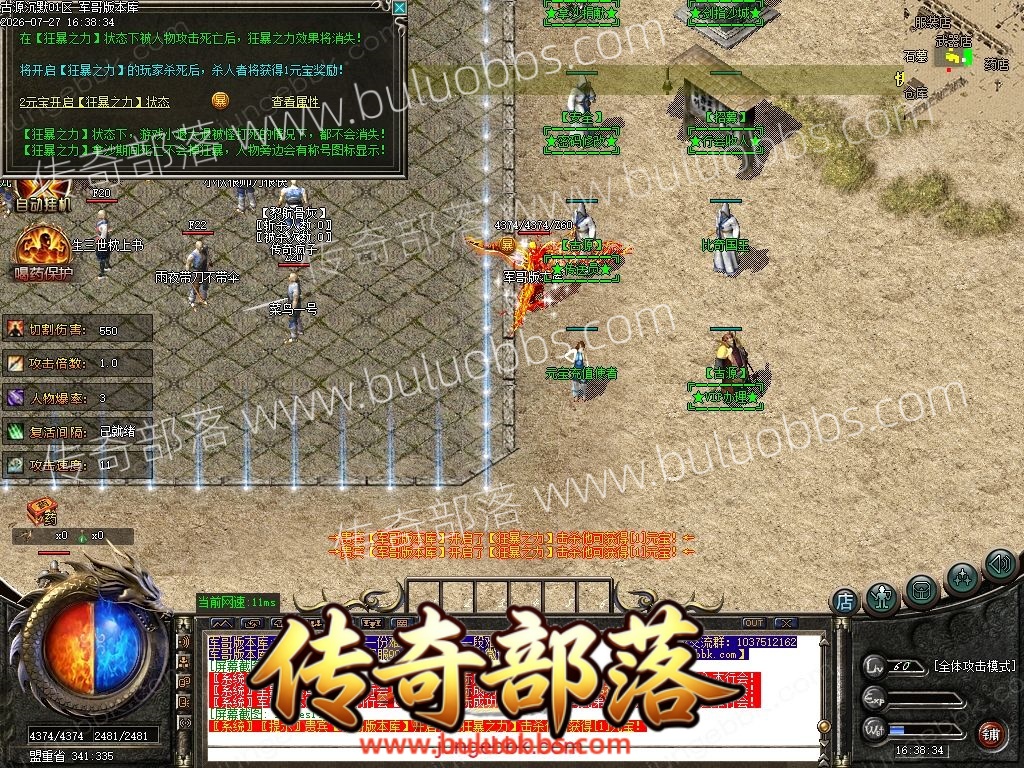 1-260HGQ92CP.jpg