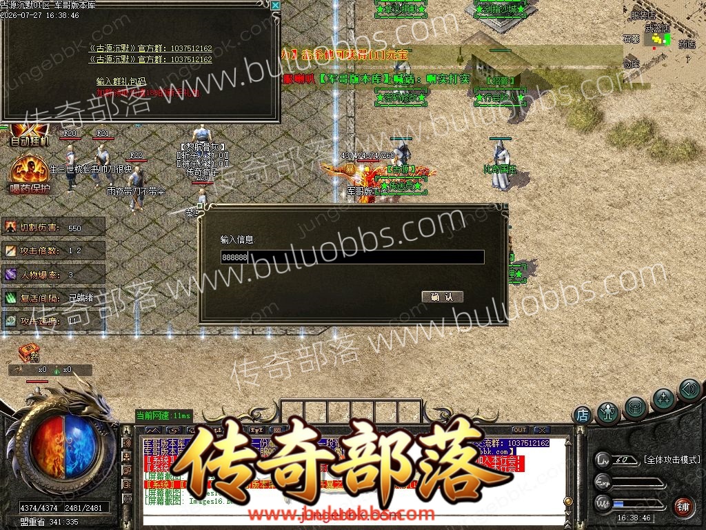 1-260HGQ934Q3.jpg