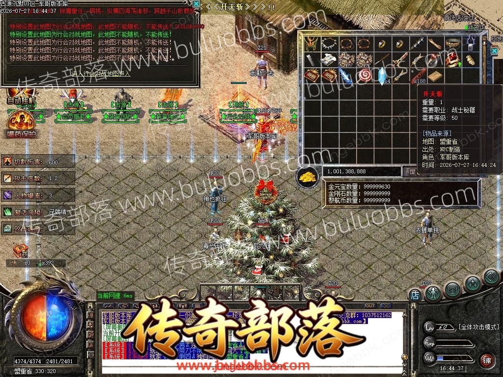 1-260HGQ953K0.jpg
