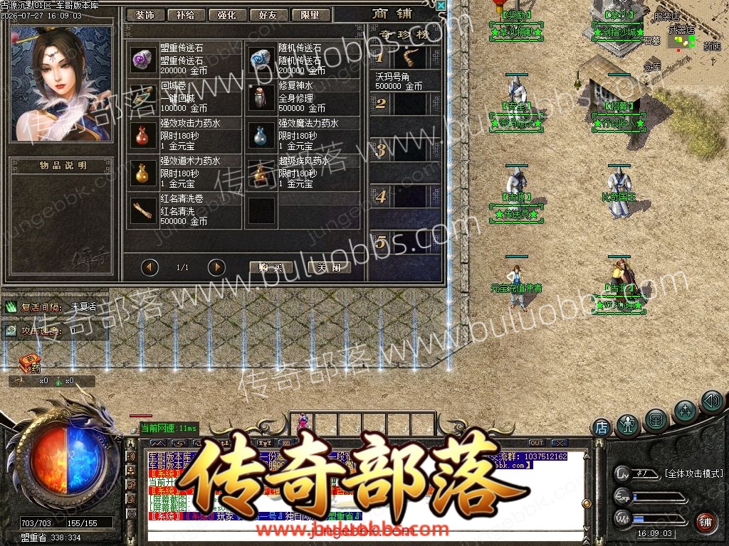 1-260HGQZ2204.jpg
