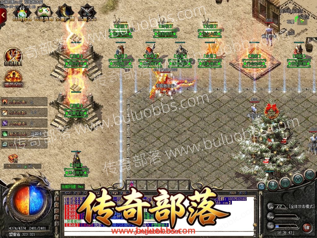 1-260HGQZA09.jpg