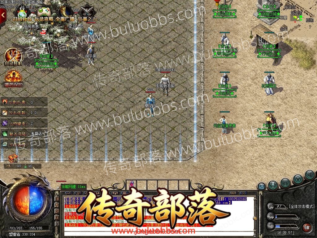 1-260HGQURM.jpg