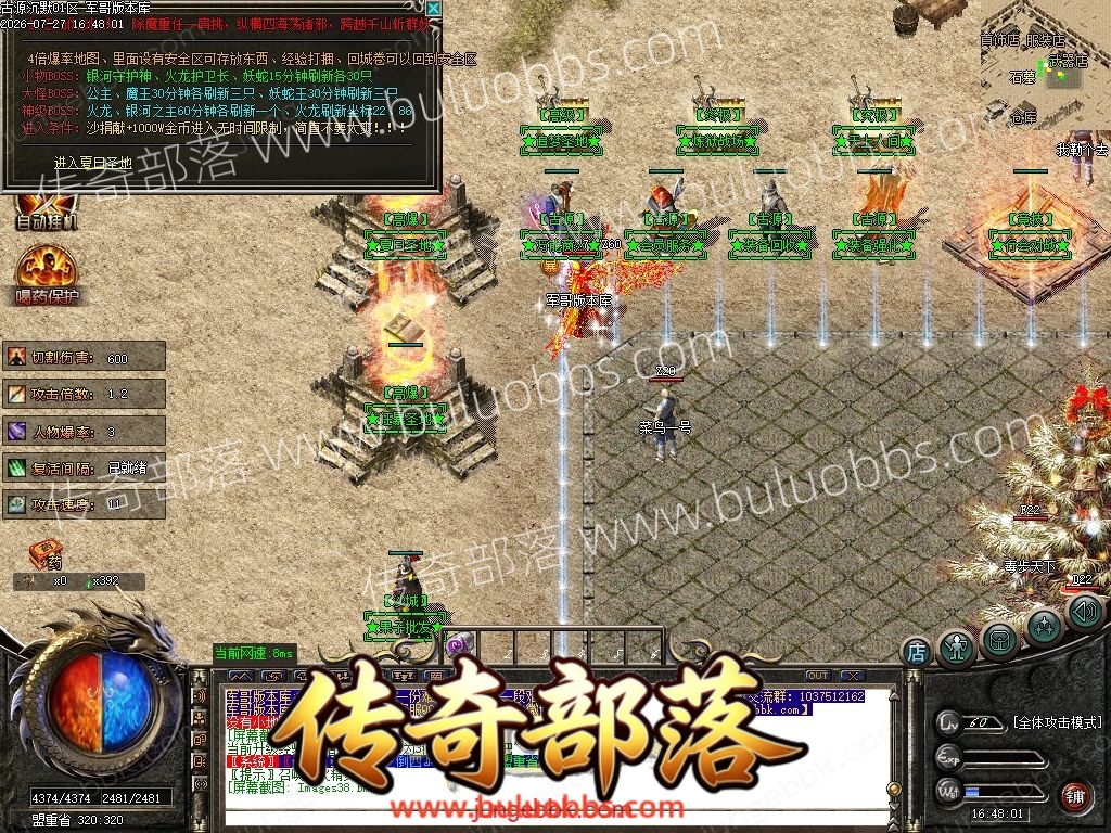 1-260HGR02W53.jpg