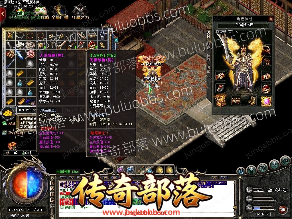 1-260HGR05T50.jpg