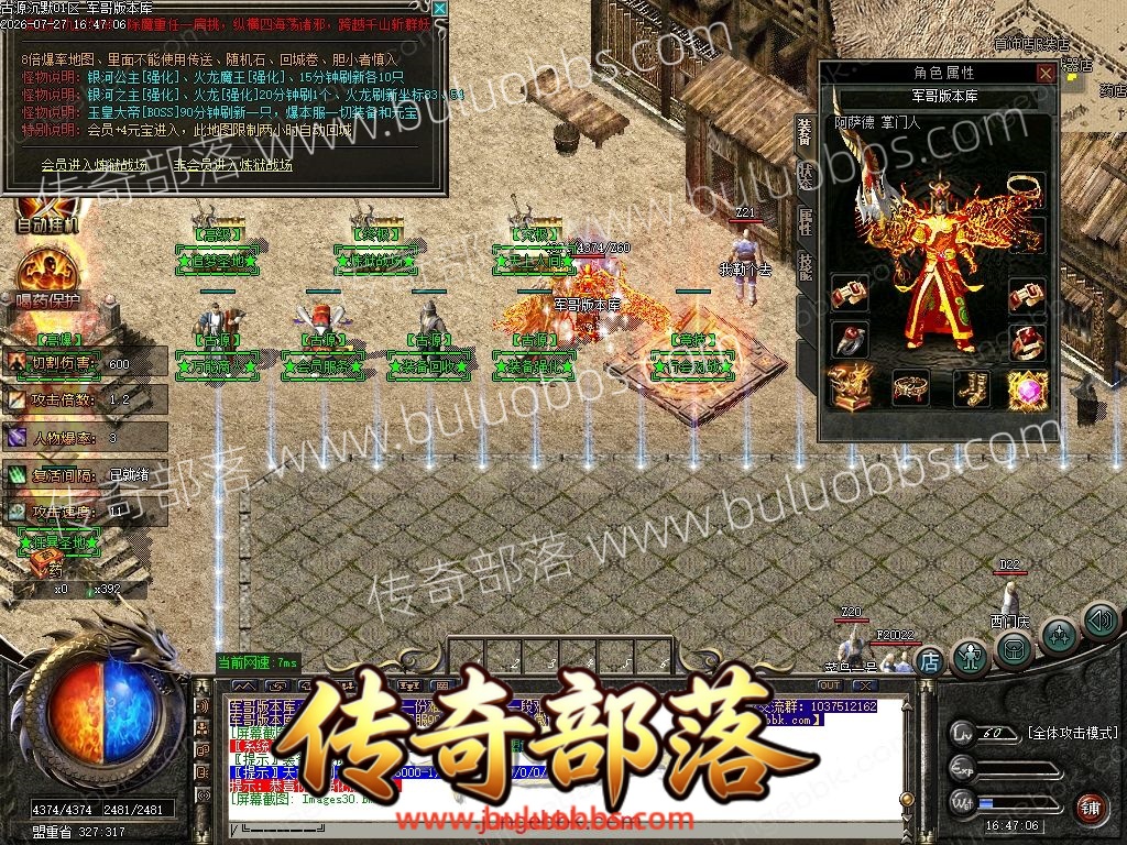 1-260HGR00MU.jpg