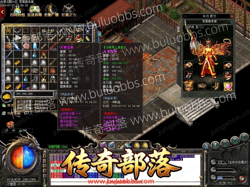 1-260HGR05A16.jpg