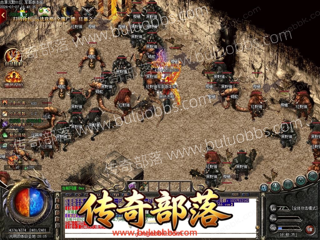 1-260HGR03RR.jpg