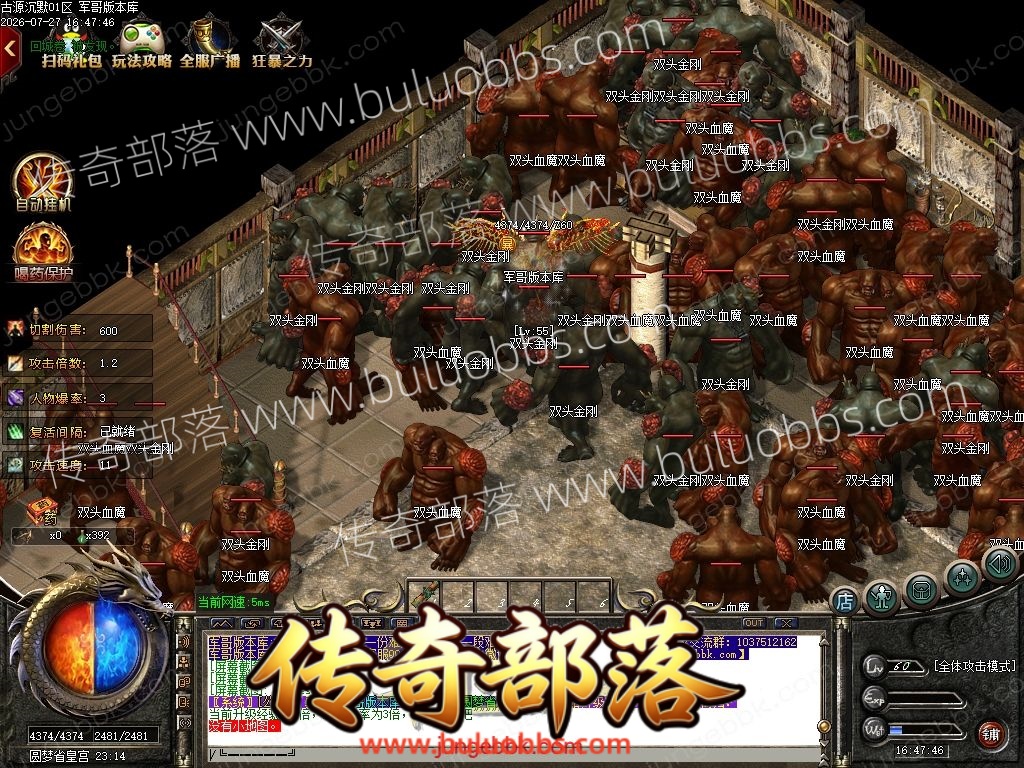 1-260HGR024B2.jpg