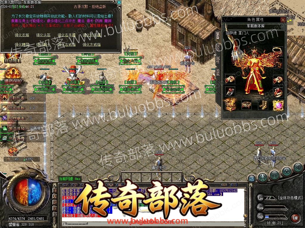 1-260HGR0011G.jpg