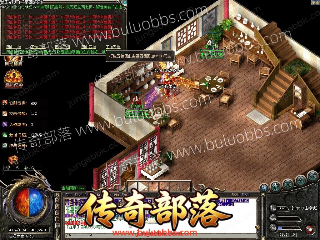 1-260HGR012K0.jpg