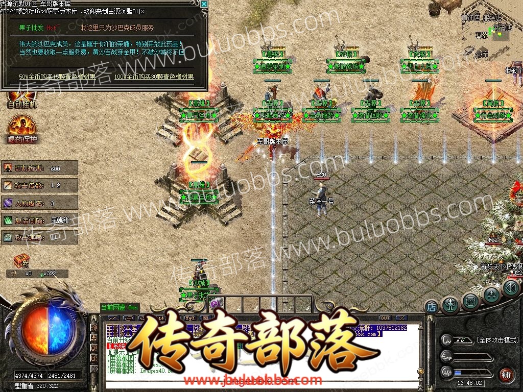 1-260HGR0332S.jpg