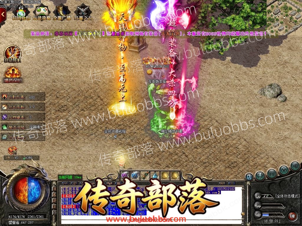 1-260HGR1163K.jpg