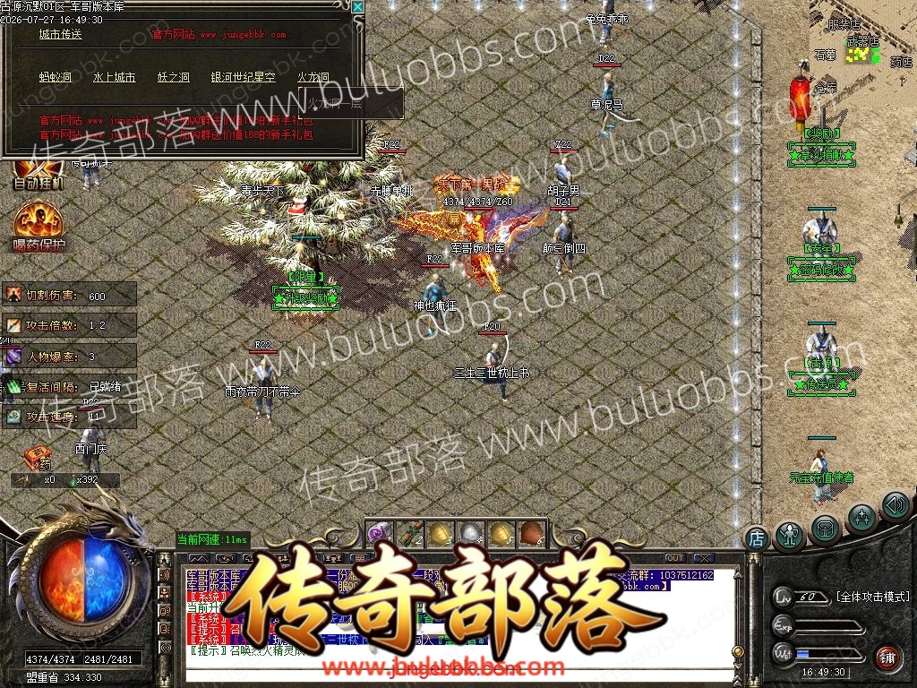 1-260HGR0454Y.jpg