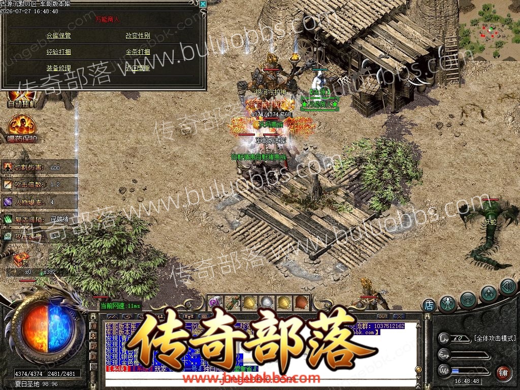 1-260HGR042643.jpg