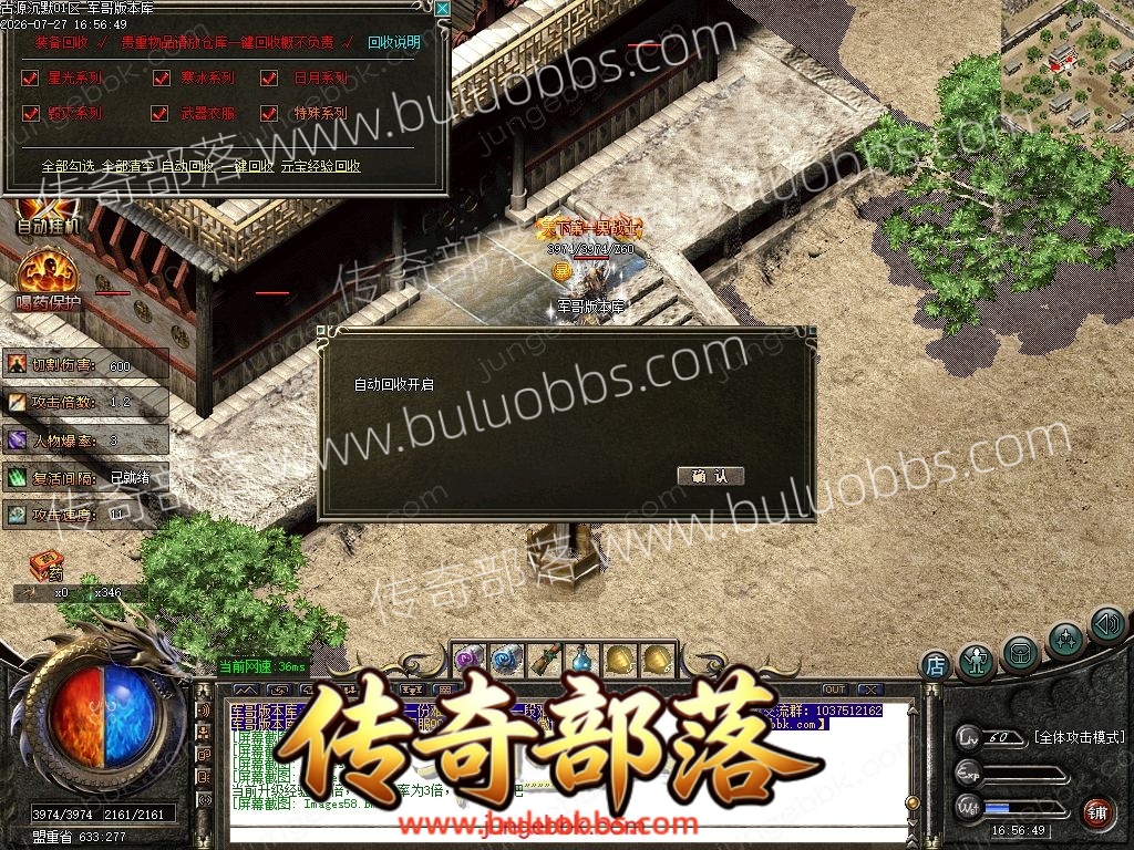 1-260HGR115417.jpg