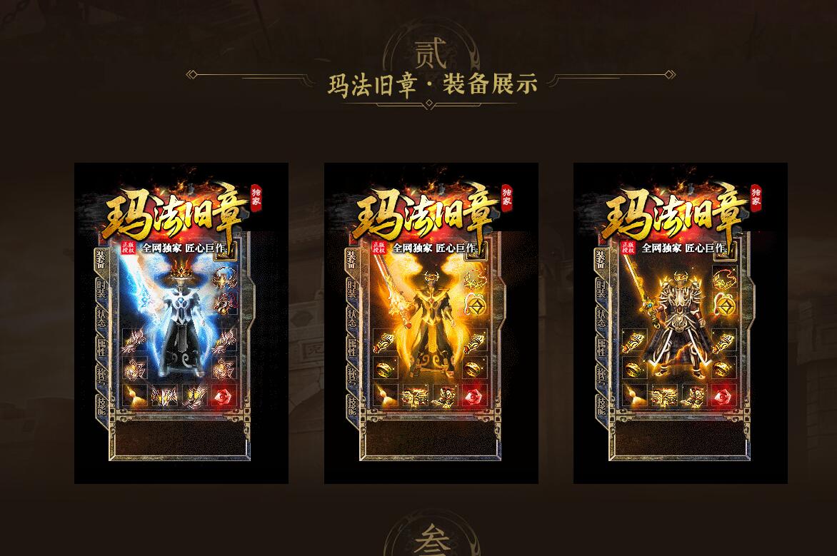 QQ��ͼ20260727190816.jpg