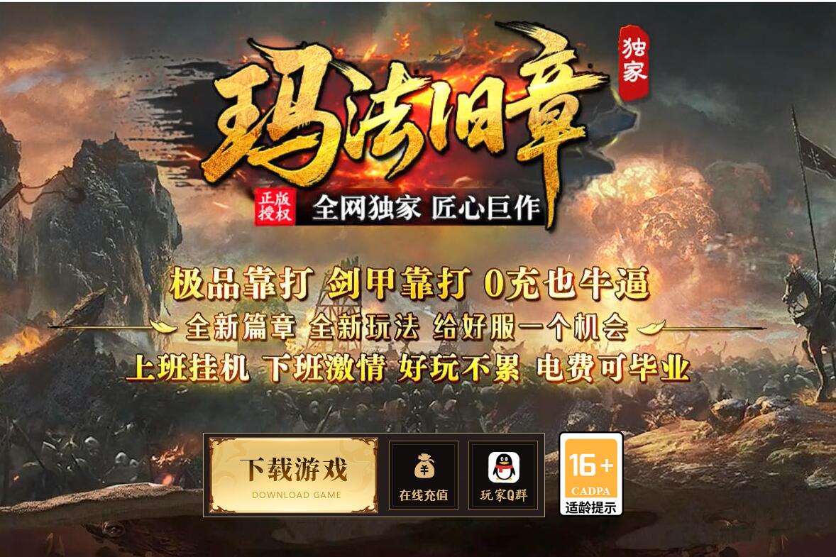 QQ��ͼ20260727190811.jpg