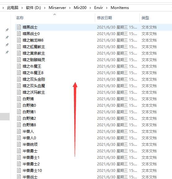 QQ��ͼ20260727193136.jpg