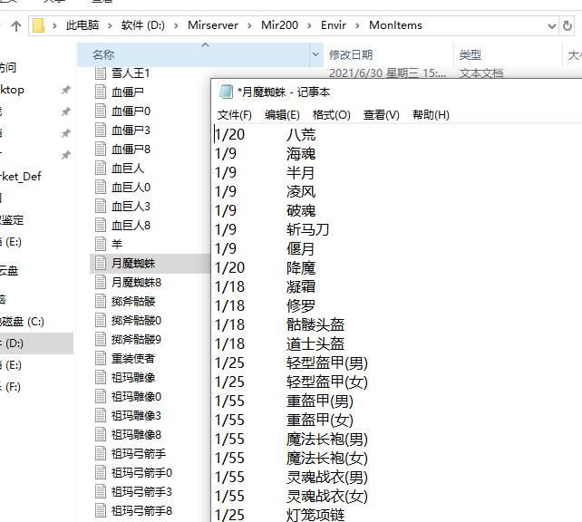 QQ��ͼ20260727193503.jpg
