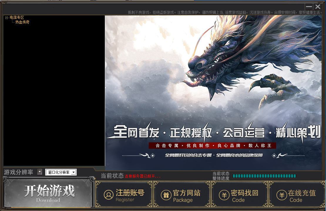 QQ��ͼ20260728181542.png