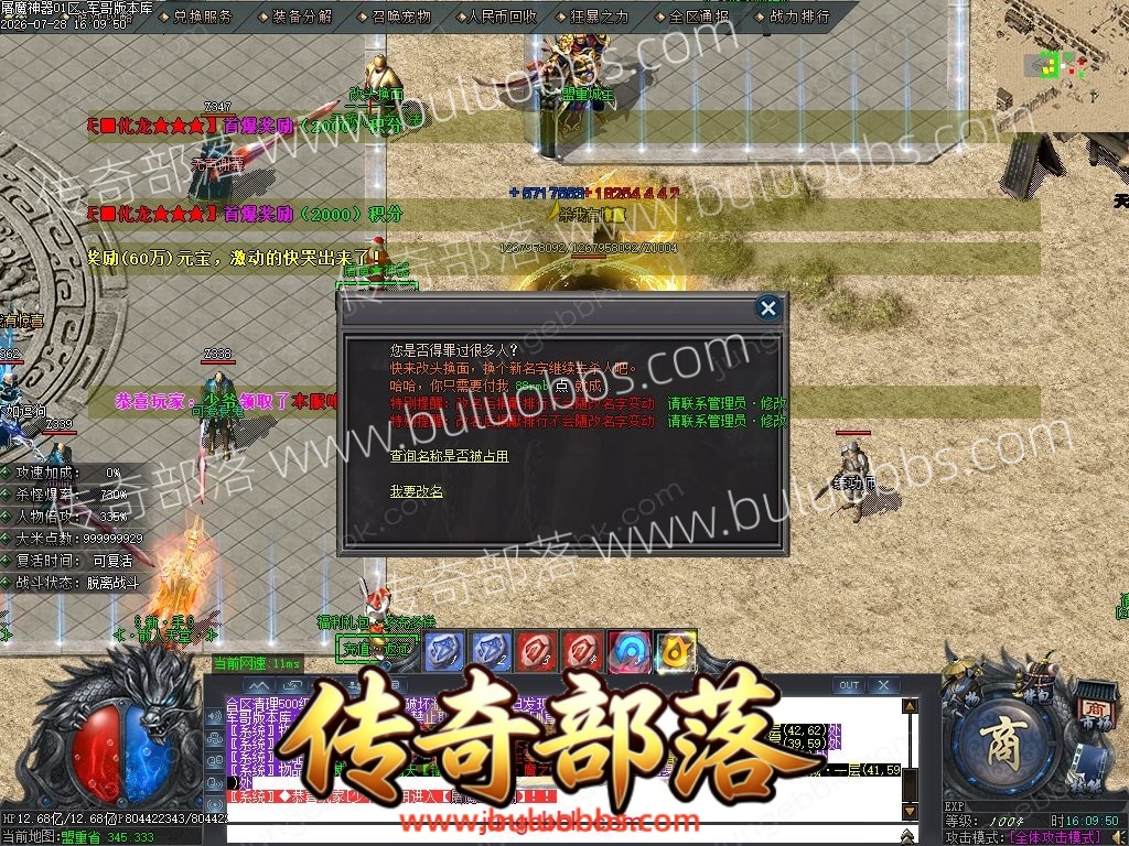 1-260HQH45U15.jpg