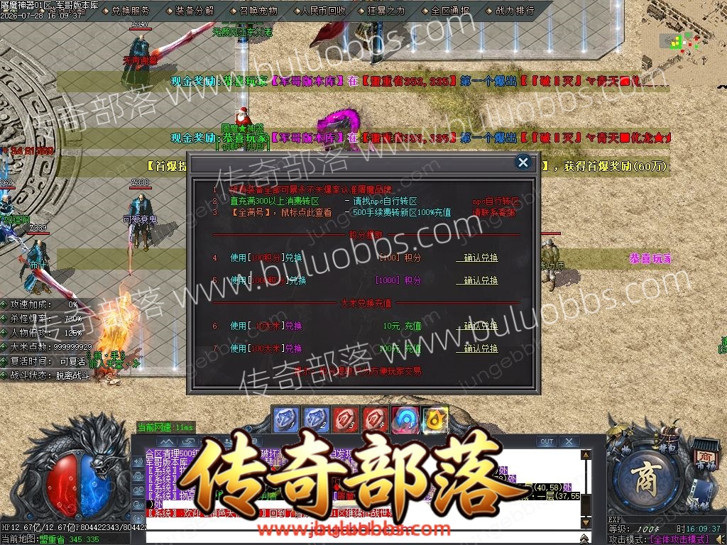 1-260HQH45K57.jpg