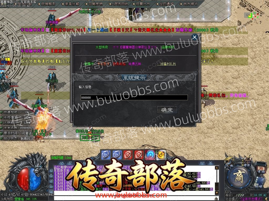 1-260HQH45L63.jpg