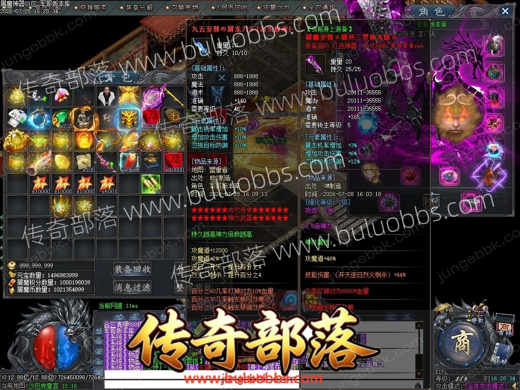 1-260HQH52D41.jpg