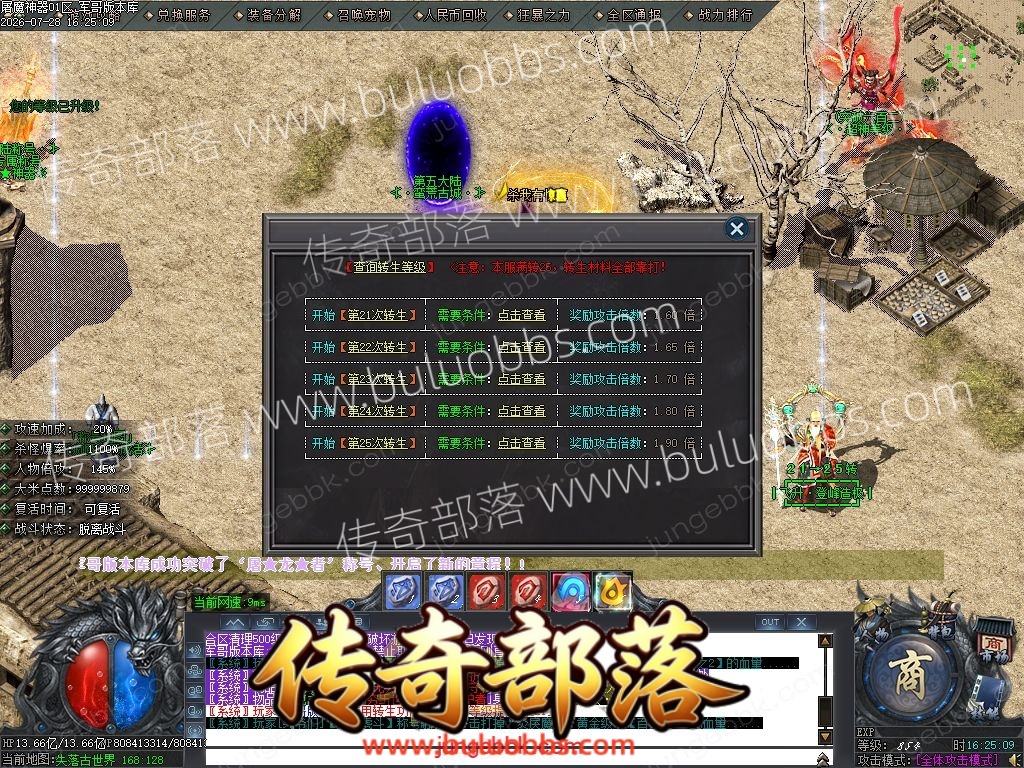 1-260HQH51Q24.jpg