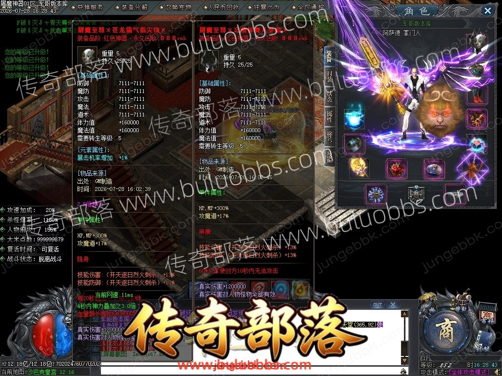 1-260HQH52R03.jpg