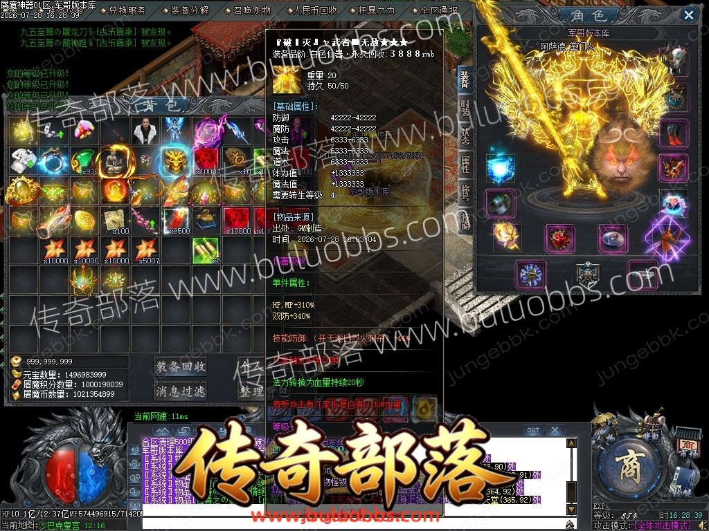 1-260HQH52K33.jpg