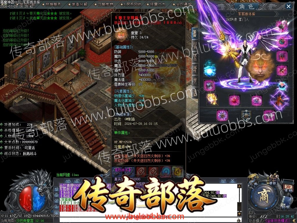 1-260HQH52U64.jpg
