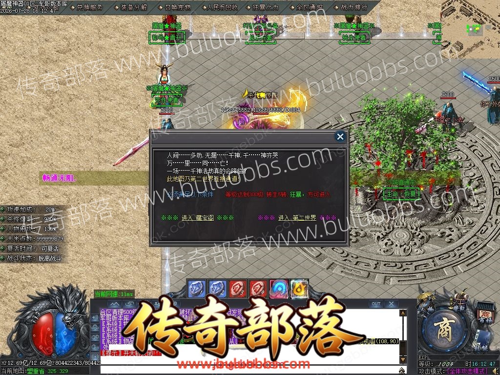 1-260HQH505X4.jpg