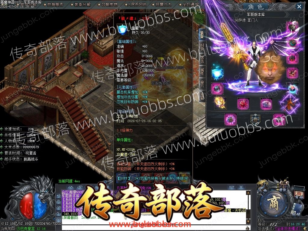 1-260HQH529B4.jpg