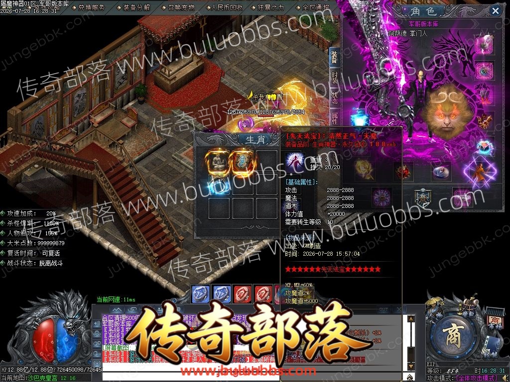 1-260HQH525R7.jpg