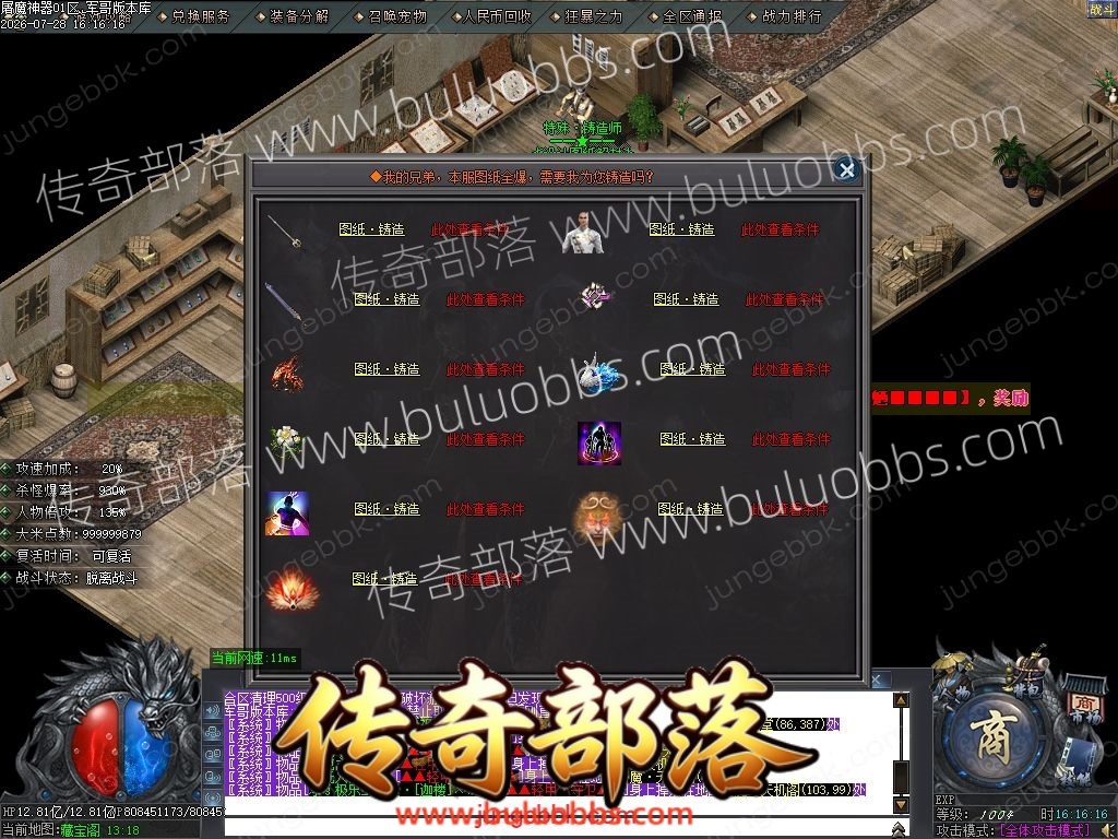 1-260HQH5092B.jpg