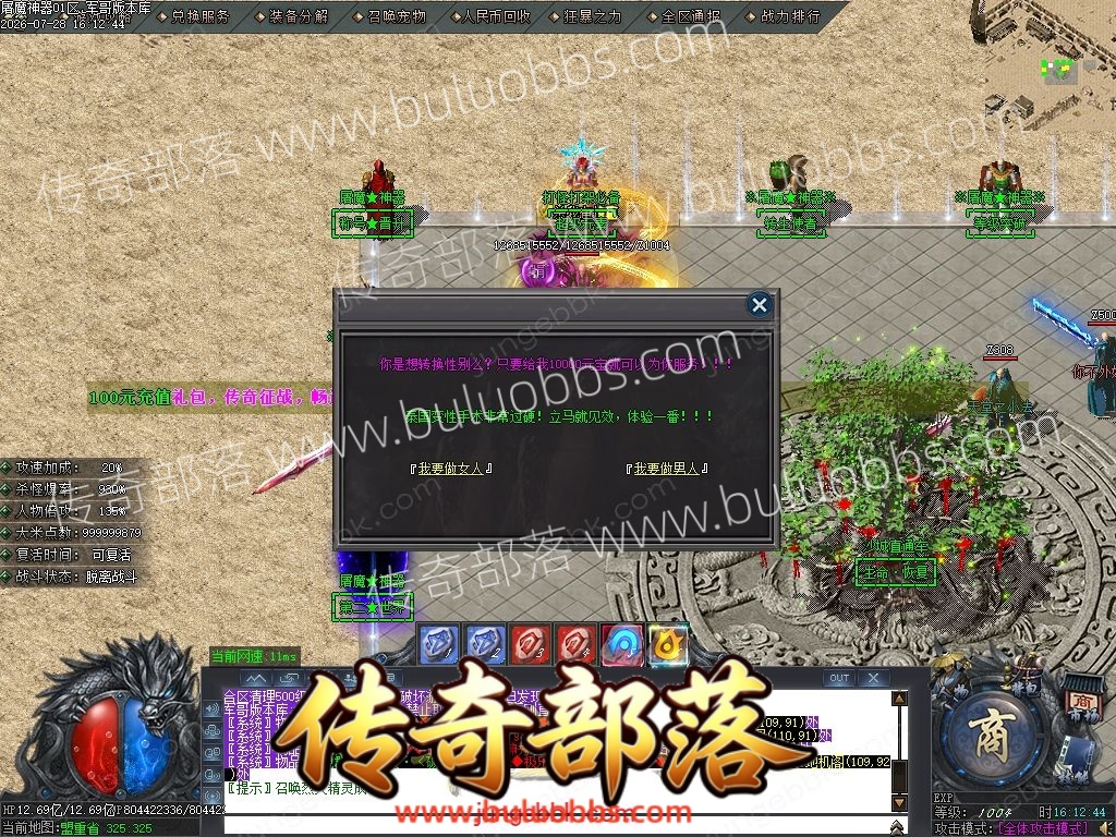 1-260HQH5052P.jpg