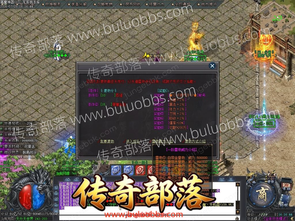 1-260HQH5105Q.jpg