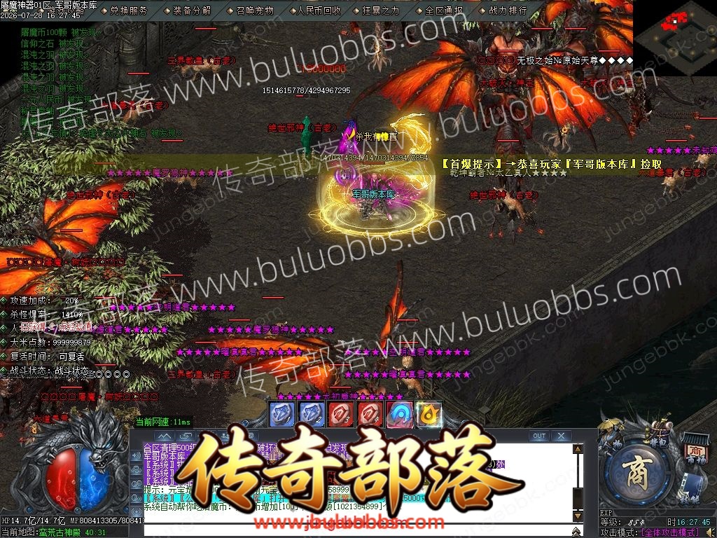 1-260HQH5234O.jpg