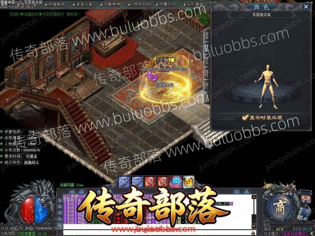 1-260HQH5255X.jpg