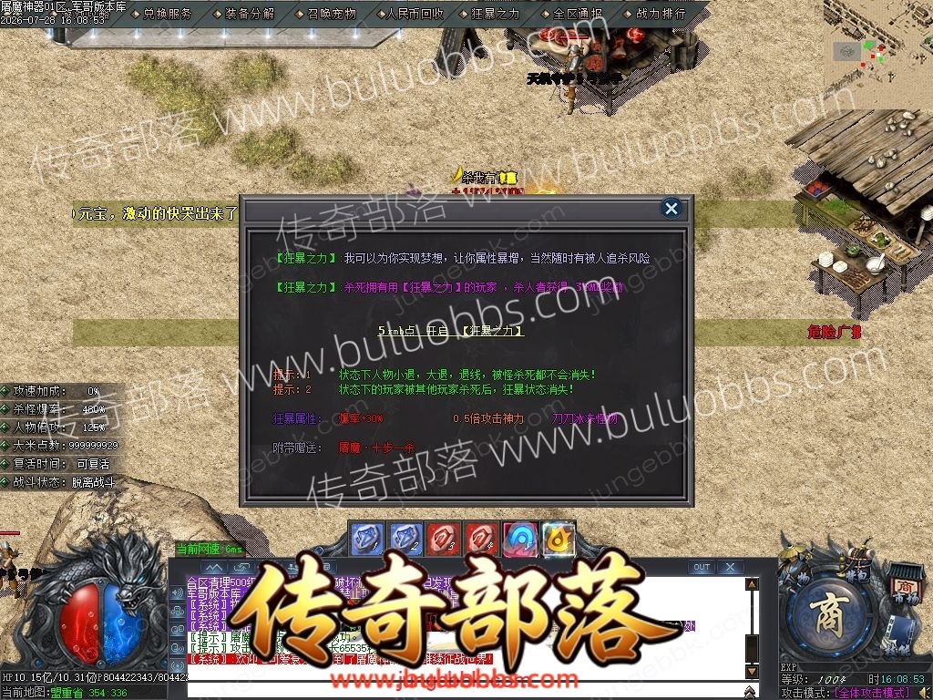 1-260HQH454328.jpg