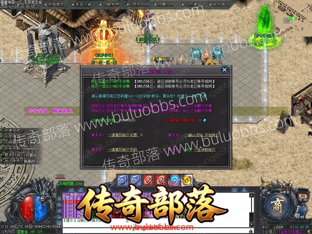 1-260HQH459406.jpg