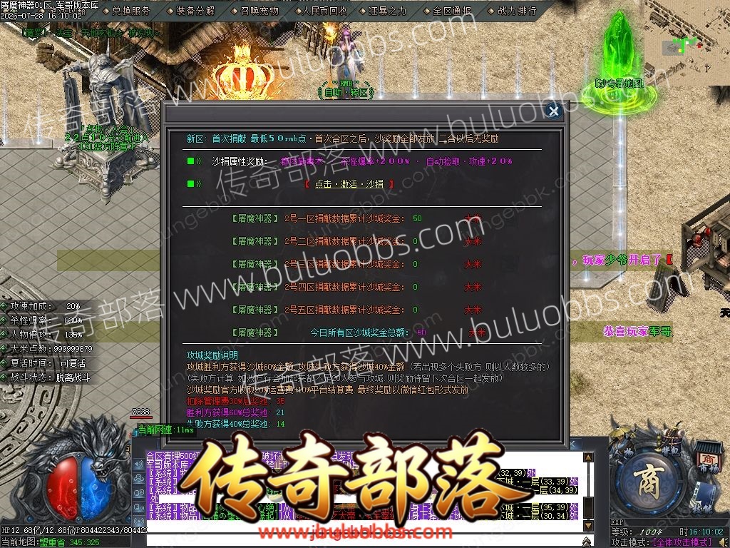 1-260HQH459229.jpg
