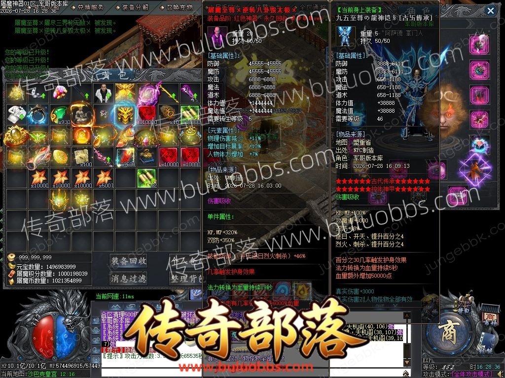 1-260HQH526447.jpg