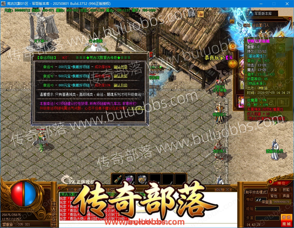 1-260HQH24c03.jpg