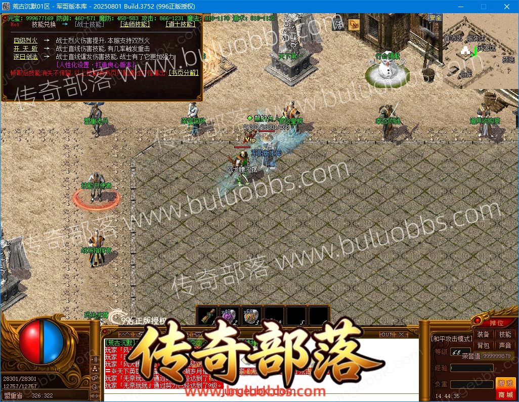1-260HQH25IS.jpg