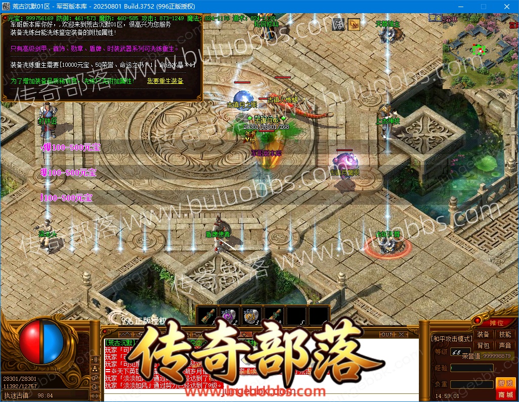 1-260HQH32U15.jpg