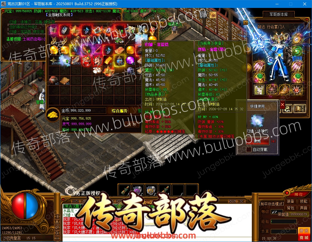 1-260HQH33T16.jpg